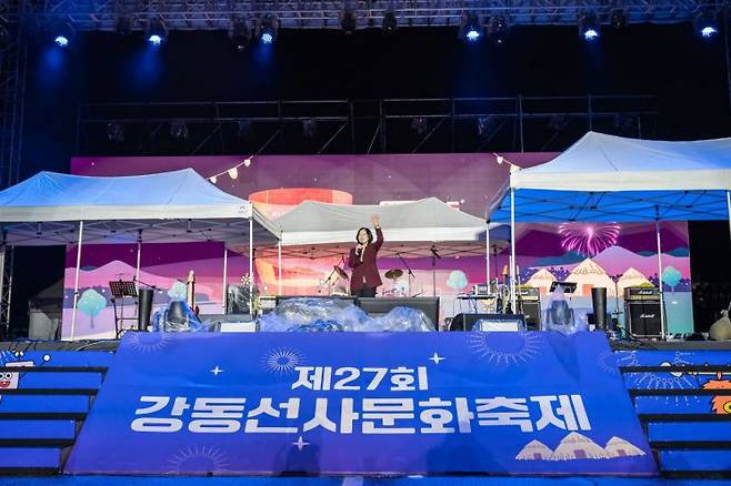 지난해 선사문화축제 폐막식