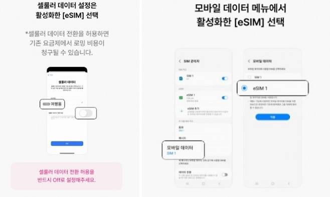 출처: 핀다이렉트