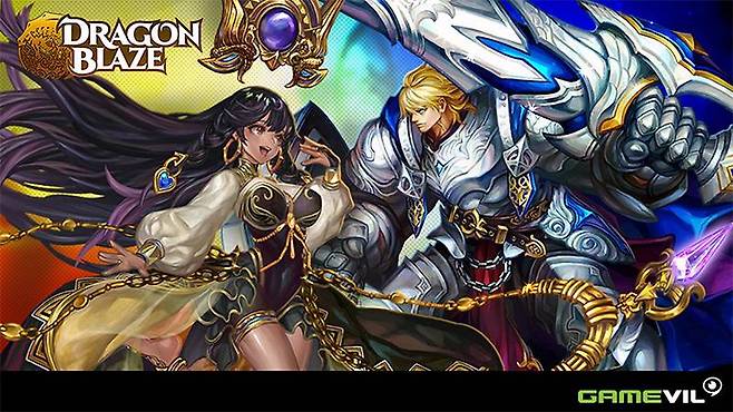 (게임빌의 드래곤 블레이즈. 전혀 다른 게임이다. 한국에서는 '별이 되어라' 라는 이름으로 출시됐다)