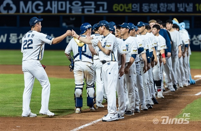 17일 창원 한화전에서 3연패를 탈출한 NC 선수단. 사진=NC 제공