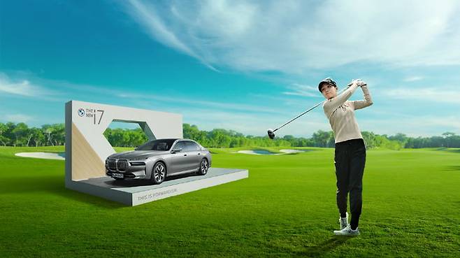 [서울=뉴시스] 국내에서 유일하게 열리는 미국여자프로골프(LPGA) 투어 BMW 레이디스 챔피언십 2023 입장 티켓 판매를 시작한다. 2023.08.17 (사진=BMW 코리아 제공) photo@newsis.com *재판매 및 DB 금지