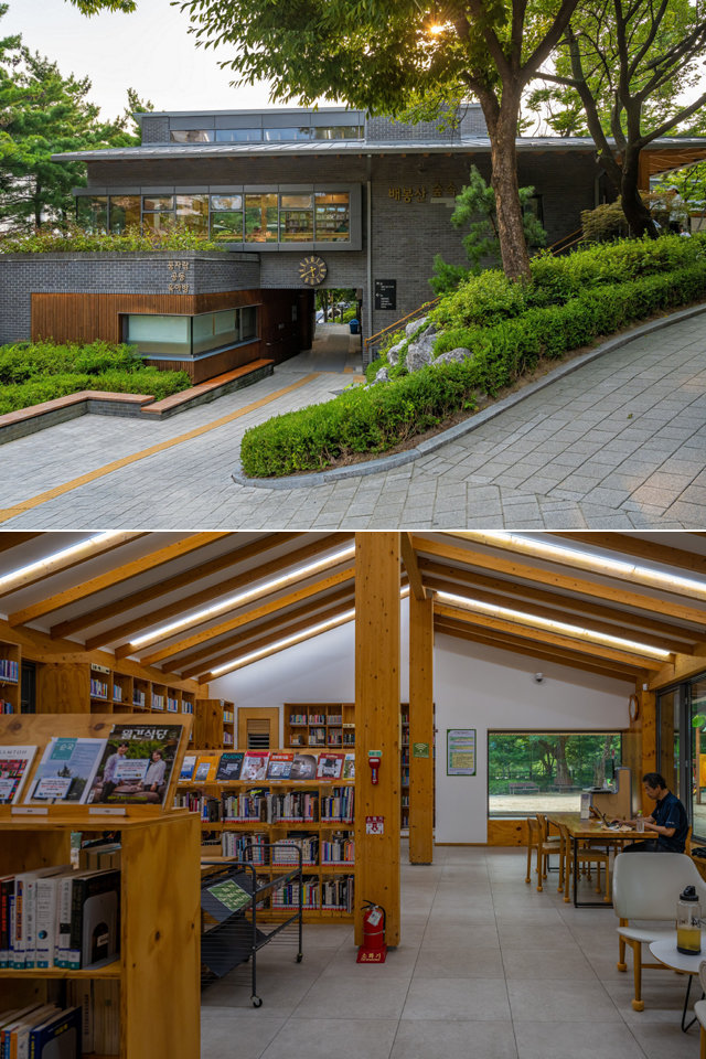 배봉산숲속도서관의 외관(위), 배봉산 숲속도서관의 열람실(아래)