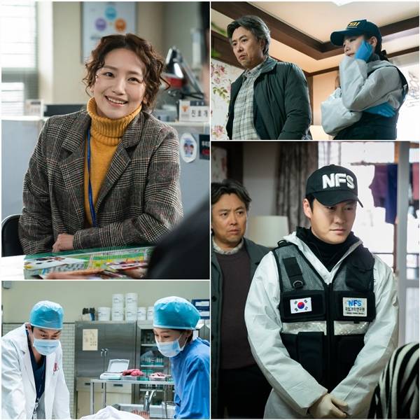 소방서 옆 경찰서 그리고 국과수 백은혜 오의식 / 사진=SBS 제공
