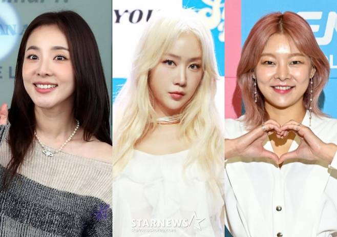 산다라박, 소유, 송해나 /사진=스타뉴스
