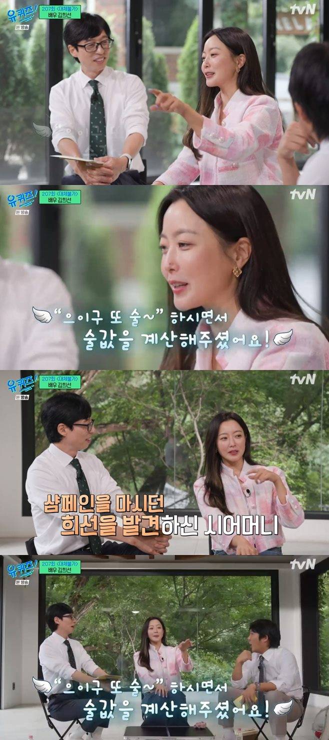 티브이데일리 포토