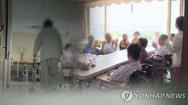 노인 돌봄·요양 (CG) [연합뉴스TV 제공]