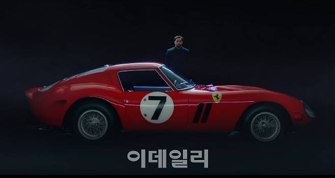 오는 11월 13일 RM소더비 경매에 나올 ‘페라리 250 GTO’(사진=RM소더비 홈페이지 갈무리)