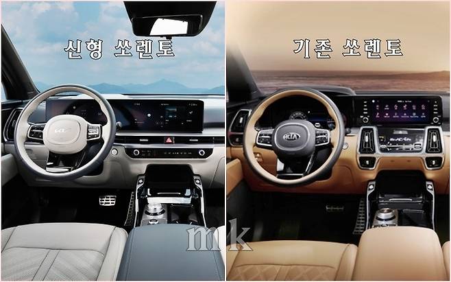 신구 쏘렌토 실내 [사진출처=기아]