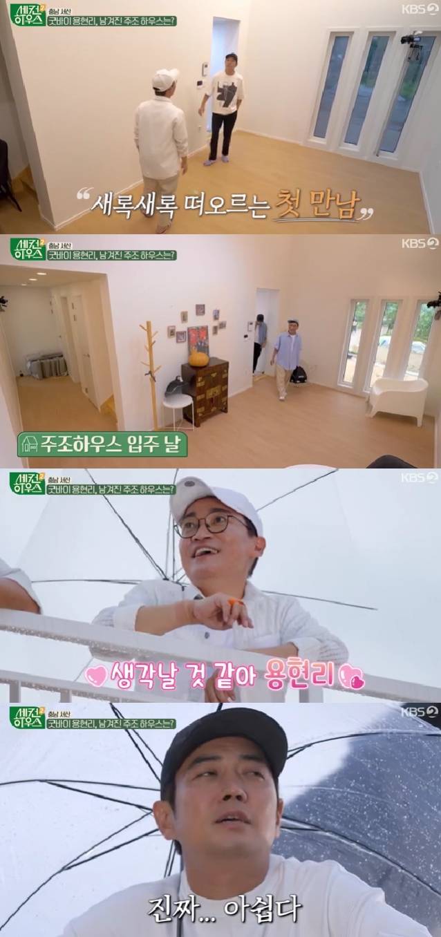 티브이데일리 포토