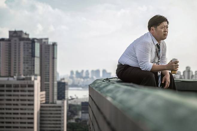 [게티이미지뱅크]