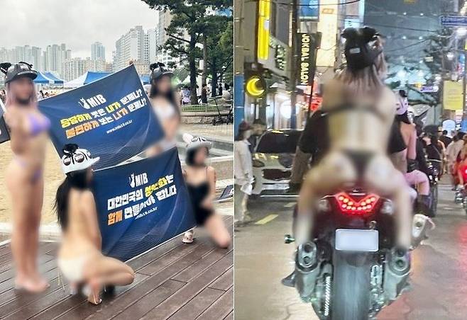 ⓒ독자 제공