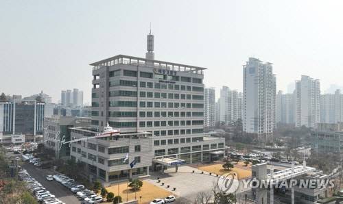 해양경찰청 청사 [해양경찰청 제공=연합뉴스]