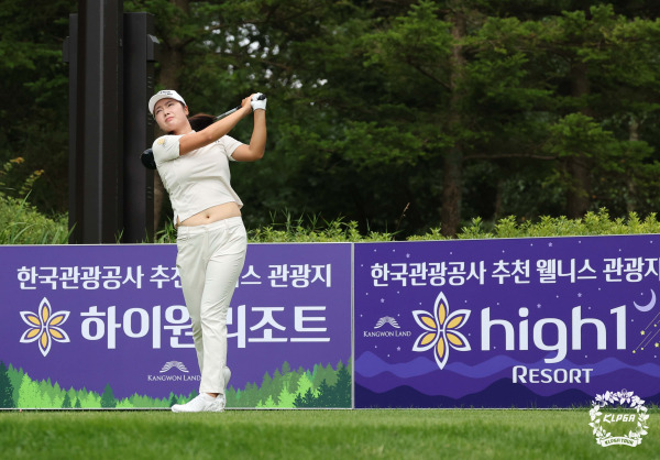 20일 하이원리조트 여자오픈 2023 우승을 차지한 한진선. KLPGA 제공