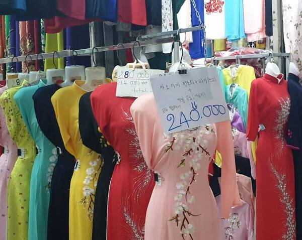 온라인 커뮤니티