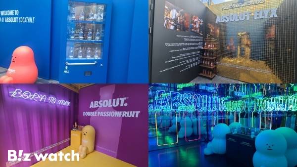 ‘앱솔루트 그라운드’ 팝업스토어 내부/사진=김지우 기자 @zuzu