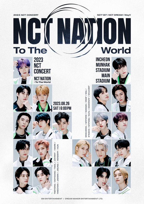 NCT NATION : To The World