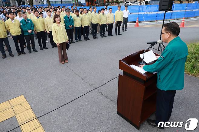 충북도가 을지연습 첫날인 21일 공무원 비상소집 훈련을 진행하고 있다.(충북도 제공)