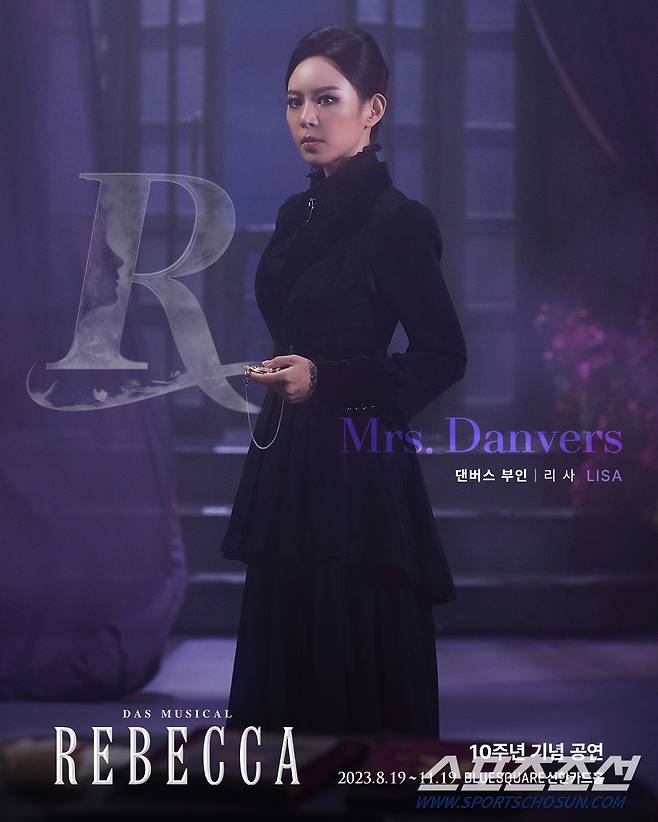 사진 제공=EMK뮤지컬컴퍼니