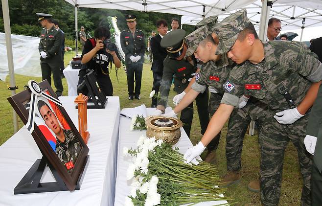 지난달 22일 열린 고(故) 채모 해병대 상병 안장식./뉴스1