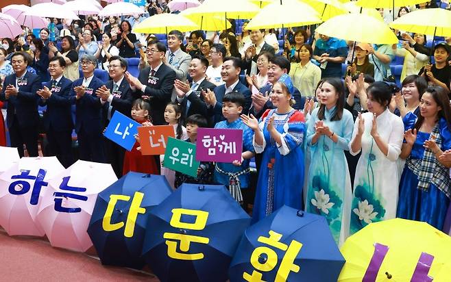 전북에서 열리는 '다문화 어울림 축제' 자료사진. 전북도 제공