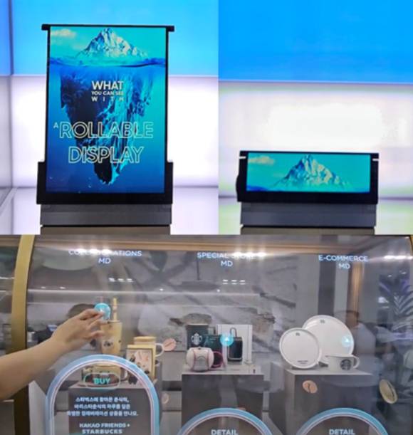 삼성 롤러블 플렉스와 LG 매장용 투명 디스플레이 전시 [사진=정구민]