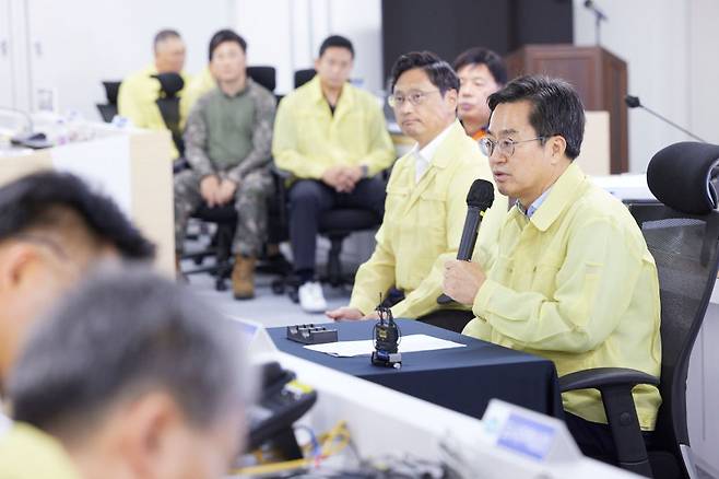 김동연 경기도지사가 을지연습 최초 상황보고 회의에서 발언하고 있다./사진제공=경기도