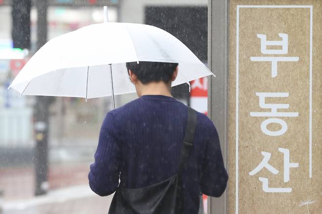 21일 국토교통부는 관리비 세부 내역 공개를 의무화하는 내용을 담은 '중개대상물의 표시·광고 명시사항 세부기준' 개정안을 행정예고했다.&nbsp;ⓒ연합뉴스