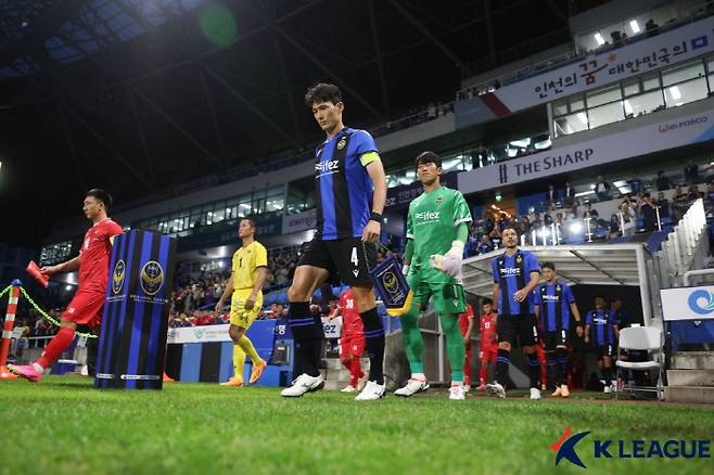 사진제공=한국프로축구연맹