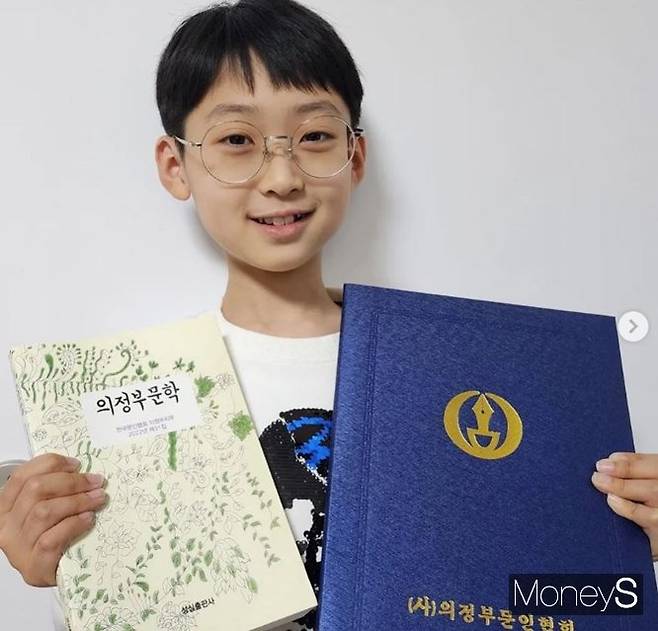 사진은 백강현군. /사진=백강현 인스타그램 캡처