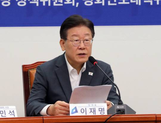 이재명 더불어민주당 대표가 22일 오후 국회에서 열린 한미일 정상회담 평가 토론회에서 발언하고 있다. 뉴시스