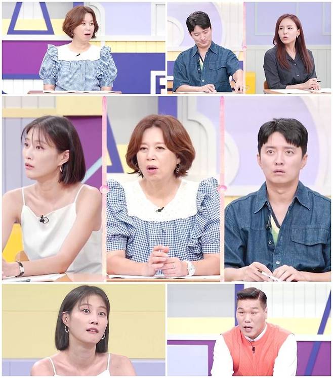 [서울=뉴시스] MBN '어른들은 모르는 고딩엄빠4'. (사진=MBN 제공) 2023.08.21. photo@newsis.com *재판매 및 DB 금지