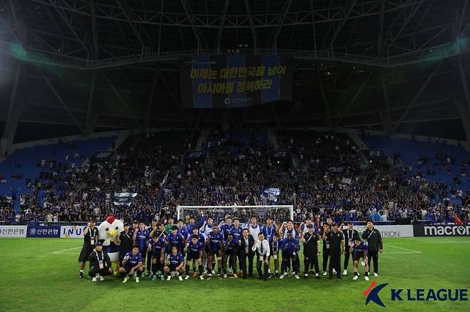 인천 선수단. 제공 | 한국프로축구연맹