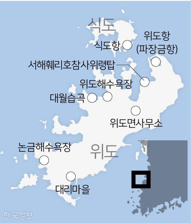 부아 위도 여행 지도. 그래픽=송정근 기자