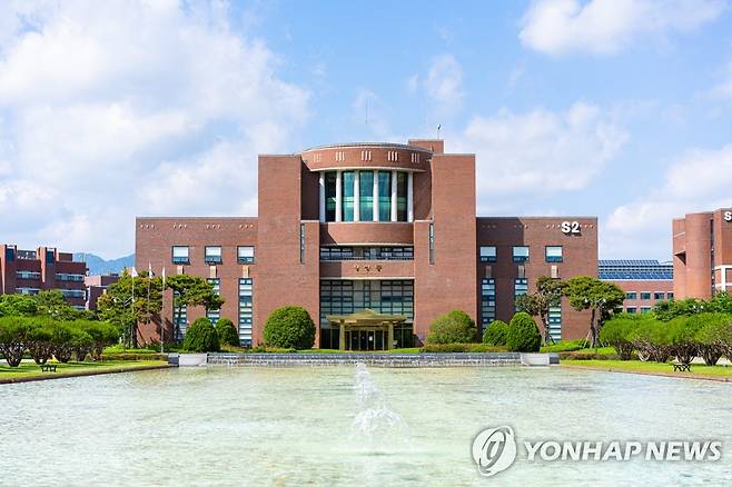 광주과학기술원 전경 [광주과학기술원 제공. 재판매 및 DB 금지]
