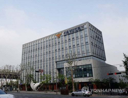 서울 강남경찰서 [연합뉴스]