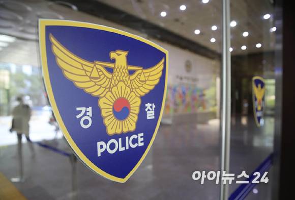 [사진=아이뉴스24 포토DB]