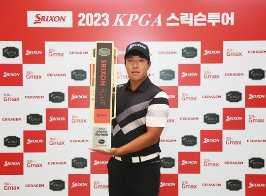 2023 KPGA 스릭슨투어 16회 대회 우승자 김수겸 [KPGA 제공]