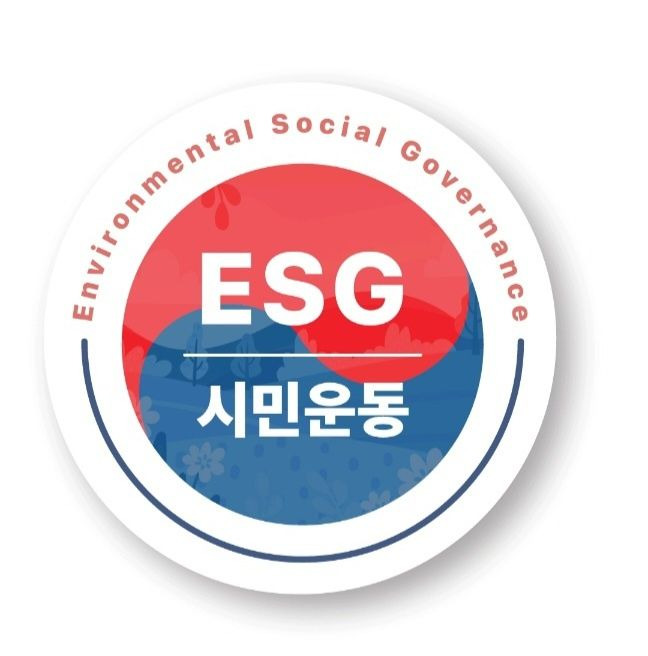 [부산=뉴시스] 신라대학교 ESG경영연구소는 교육 분야 회의 준비 및 진행업 등 10개 분야에 대한 ESG시민운동 상표를 출원했다고 24일 밝혔다. (사진=신라대 제공) 2023.08.24. photo@newsis.com *재판매 및 DB 금지