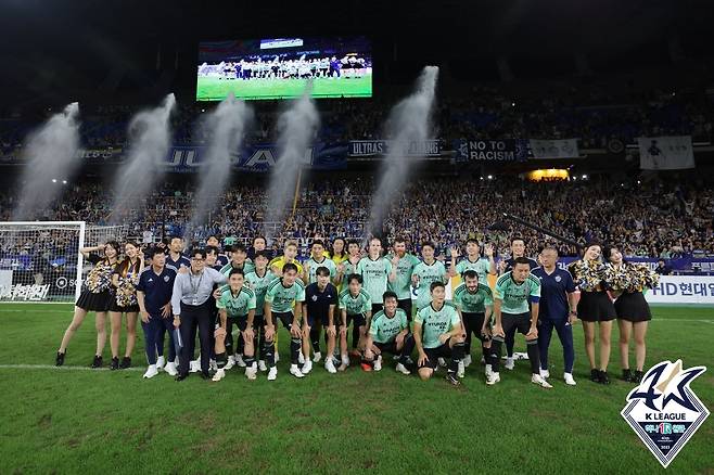 울산 현대 선수단. /사진=한국프로축구연맹