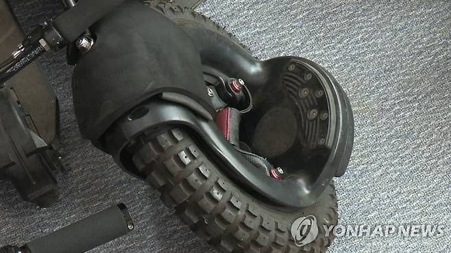 전동킥보드 [연합뉴스TV 제공]