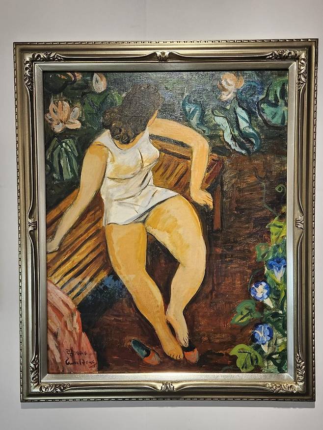 '화가 임군홍' 전에 전시된 유화 작품 '모델'. 1946년작이다. /연합뉴스