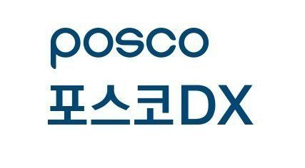 포스코DX CI./포스코DX 제공