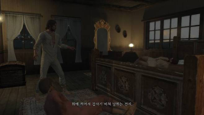 언데드 나이트메어