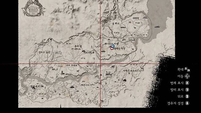 넓은 황야에서 카우보이 라이프를 만끽할 수 있다