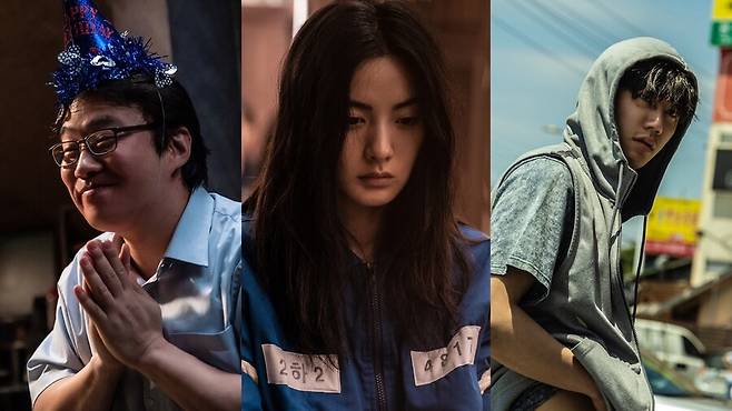 ▲ '마스크걸' 스틸. 제공| 넷플릭스