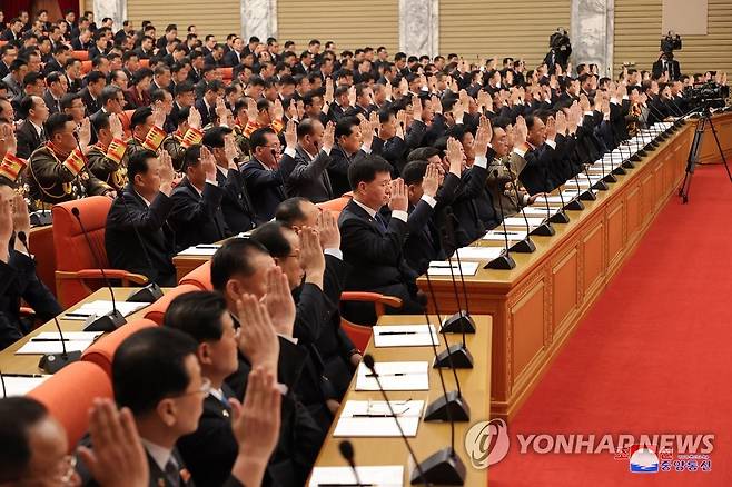 북한 노동당 전원회의 모습 [조선중앙통신]