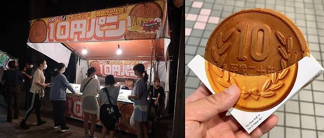 모차렐라 치즈를 넣은 갓 구운 10엔빵은 경주 ‘십원빵’을 모티브로 만들었다. 도쿄 한인타운인 신오쿠보뿐만 아니라 전국적으로 젊은 세대에서 큰 히트를 하고 있다. 漱石の猫 제공