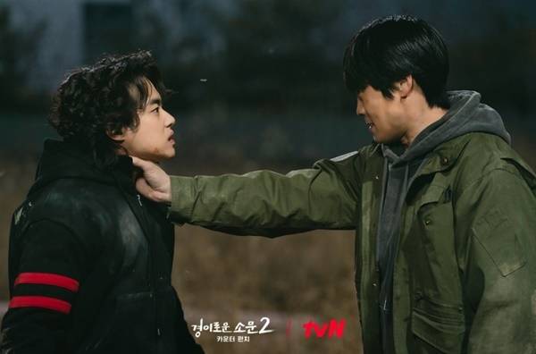 ‘경이로운 소문2: 카운터 펀치’ 스틸컷. 사진ㅣtvN