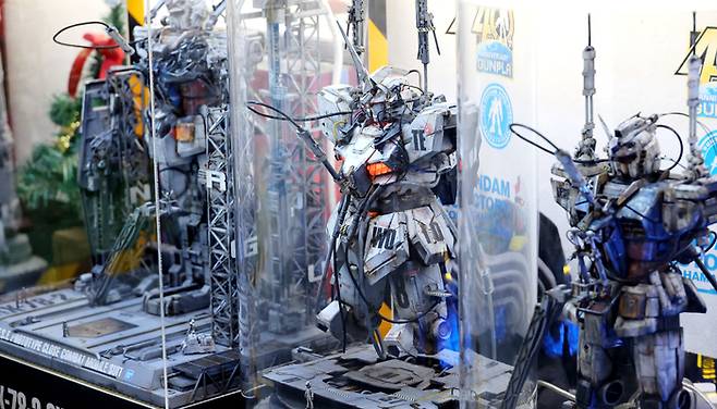 건담 컨스트럭션