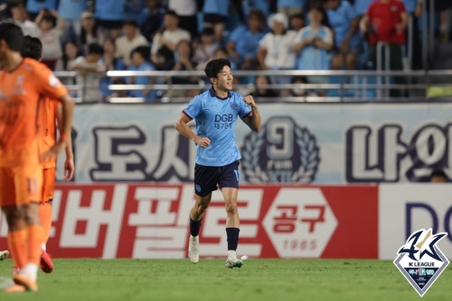 득점한 고재현 [한국프로축구연맹 제공. 재판매 및 DB 금지]